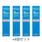  камень .. - migaki120g ×4 шт. комплект [ упаковка s]