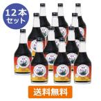 醗酵カシス（飲料） （565ml×12本セット） ※送料無料 (一部地域を除く) 【ジャフマック】