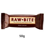  иметь машина low резец kakao(50g)[RAWBITE][a Lisa n]