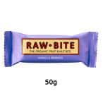  иметь машина low резец vanilla Berry z(50g) [RAWBITE][a Lisa n][ экспресс доставка на дом только ]