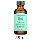  мята перечная extra kto(59ml) [a Lisa n]