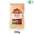  иметь машина ama Ran подвеска шарик (350g)[ экспресс доставка на дом только ][a Lisa n]