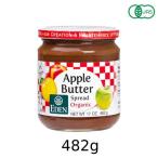  иметь машина Apple масло (482g)[e Dan ( рис )|EdenFoods][a Lisa n]