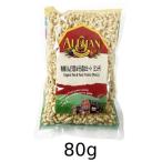  иметь машина зеленый горошек & боб садовый. mi-to( фарш )(80g) [a Lisa n]