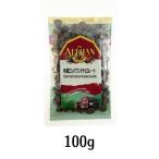 [ лето период прохладный рейс ] иметь машина Compound шоколад (100g) [a Lisa n]* лето период (4-10 месяц ) прохладный рейс отправка ( прохладный цена 1850 иен + плата за доставку )* отмена * включение в покупку не возможно 