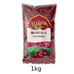  иметь машина красный Kido колено beans (1kg) [a Lisa n]