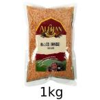  красный чечевица пищевая ( за границей засвидетельствование )(1kg) [a Lisa n]