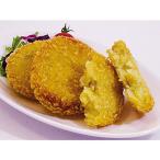 【冷凍】【日岡商事直送】じゃがバ