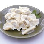Yahoo! Yahoo!ショッピング(ヤフー ショッピング)【冷凍】【日岡商事直送】水餃子 130g（10個入）※30袋未満送料1188円・30袋以上送料324円（一部地域別途必要）・代引・同梱不可