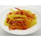 【日岡商事冷凍直送】カラーピーマン（九州産）（200g）※30袋未満送料1188円・30袋以上送料324円（一部地域別途必要）・代引・同梱不可