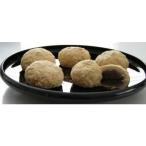 【日岡商事冷凍直送】おはぎ（きなこ）（50g×5個）※30袋未満送料1188円・30袋以上送料324円（一部地域別途必要）・代引・同梱不可