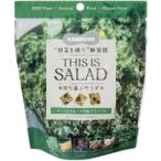  кудрявая капуста . фрукты. доска glano-la(80g) [ Tokyo bar ]