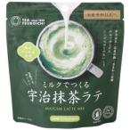  молоко ...... зеленый чай Latte (100g) [.. город производства чай главный офис ]