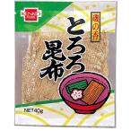 Yahoo! Yahoo!ショッピング(ヤフー ショッピング)とろろ昆布 30g 【健康フーズ】