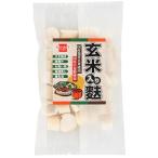 玄米入り麩 （15g） 【健康フーズ】