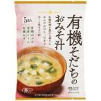  иметь машина .... . тест ..(17.4g×5 еда ) [... тест .]