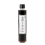 琉球くろみつ (270g) 【黒糖本舗垣乃花】