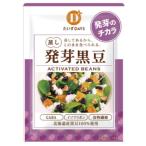 .. прорастание черная соя (70g)[... Dayz ]