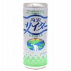 おかゆ、粥、雑炊