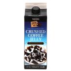 Yahoo! Yahoo!ショッピング(ヤフー ショッピング)クラッシュドコーヒーゼリー 500ml 【麻布タカノ】