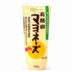 有精卵マヨネーズ 300g 【創健社】