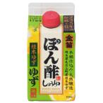  золотой дудка .. уксус соя yuzu бумага упаковка (300ml) [ дудка дерево соевый соус ]