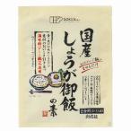  местного производства имбирь ... элемент (100g) [.. фирма ]