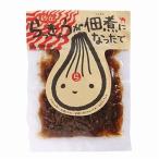 Yahoo! Yahoo!ショッピング(ヤフー ショッピング)鳥取いなば農業協同組合砂丘らっきょう佃煮（醤油漬）150g【創健社】