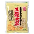 .. большой чёрный (500g) [.. фирма ]