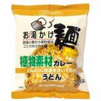 o горячая вода .. лапша растения материалы карри udon (81g) [.. фирма ]