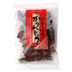 黒米入り ごまふりかりんとう （115g） 【創健社】