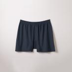 Yahoo! Yahoo!ショッピング(ヤフー ショッピング)【竹布特典】トランクス（Men's） スモーキーネイビー M〜L 【ナファ生活研究所】