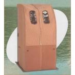 [... прямая поставка ] дальняя инфракрасная область температура . контейнер [ SaGa no]NA-1000H * наложенный платеж * включение в покупку * отмена не возможно [ все тело дальняя инфракрасная область sauna ]