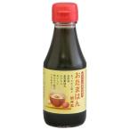 おたまはん 関西風 （150ml） 【吉田