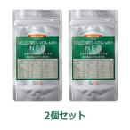 Electro-Vita-Min*Neo JF электро ba повреждение n* Neo (270 шарик ×2 шт. комплект )* бесплатная доставка ( часть регион за исключением )