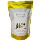 還元くんのお茶 ほう�