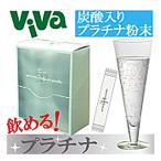  Sparkling платина пудра (1.5g×30.) [ антенна ]