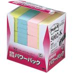 3M Post-it post ito воспроизведение бумага блок питания ...3M-5002-K