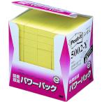 3M Post-it post ito воспроизведение бумага блок питания ...3M-5002-Y