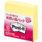 3M Post-it post ito. сделка упаковка Note 3M-654RP-200Y