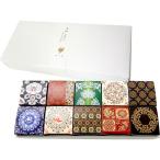  Nara .. Yamato . прекрасный . оливковый . arare 10 коробка комплект C4177567