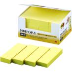3M Post-it post ito Ekono упаковка pop up ...3M-5001POP-Y