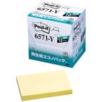 3M Post-it post ito воспроизведение бумага Ekono упаковка Note 3M-6571-Y