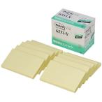 3M Post-it post ito воспроизведение бумага Ekono упаковка Note 3M-6551-Y