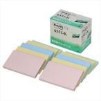 3M Post-it post ito воспроизведение бумага Ekono упаковка Note 3M-6551-K