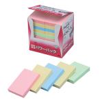 3M Post-it post ito воспроизведение бумага блок питания Note 3M-6562-K