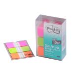 3M Post-it post ito Ekono упаковка супер крепкий . указатель 3M-6861S-2