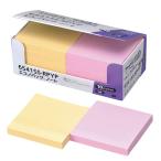 3M Post-it post ito Ekono упаковка чуть более склеивание Note пастель цвет Y/P 3M-6541SS-RPYP