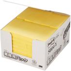 3M Post-it post ito... для бизнеса упаковка желтый 3M-5004-Y
