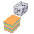 3M Post-it post ito чуть более склеивание ... для бизнеса упаковка 5 цвет . цвет 3M-5004SS-NE